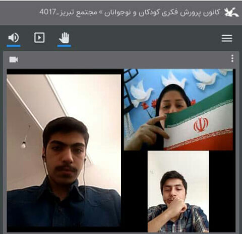 کارگاه‌های برخط عمومی مراکز کانون پرورش فکری استان آذربایجان شرقی