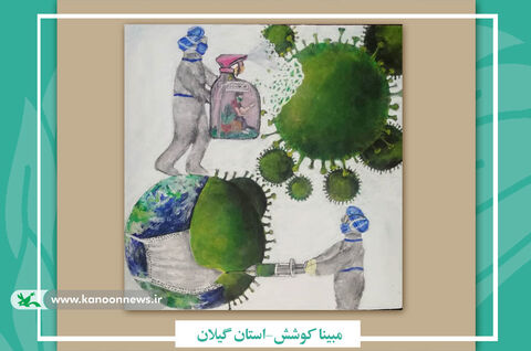 اثر مبینا کوشش از استان گیلان- برگزیده فراخوان طراحی تمبر سپیدبالان