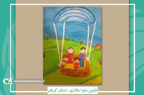 اثرنازنین زهرا سالاری از استان کرمان- برگزیده فراخوان طراحی تمبر سپید‌بالان