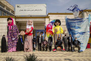 Hamedan Carnival of Tall Puppets
and Unveiling Two Kanoon New Puppets in Yazd