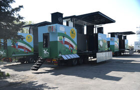 Unveiling Ceremony of Four New Kanoon Mobile Theaters