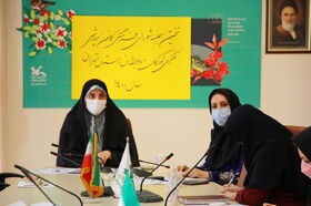 نظارت کافی در برگزاری کارگاه های مجازی ویژه مراکز فرهنگی استان تهران صورت پذیرد