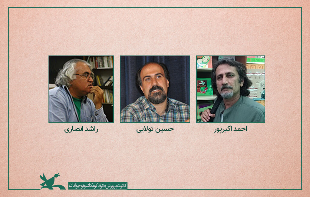 سه نشست تخصصی در مهرواره طنز خلیج فارس برگزار شد