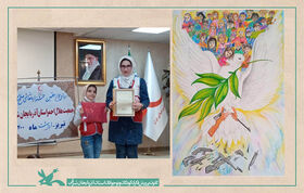 کیمیا موسوی برگزیده هفتمین جشنواره ملی نقاشی "صلح و دوستی" هلال احمر