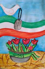سالروز آزادسازی خرمشهر در کانون لرستان به روایت تصویر