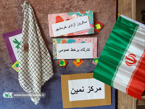 گرامی‌داشت سی‌ونهمین سال‌روز آزادسازی خرمشهر در مراکز کانون استان اردبیل