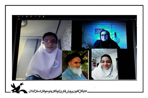 باز‌خوانی رخداد‌های خرداد در کانون استان گیلان