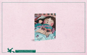 “My Doll is Lost” written by Behnaz Zarrabizadeh is Published