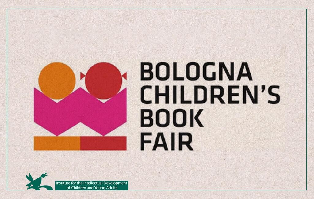 Participating of Kanoon in Bologna Virtual Children’s Book Fair, 2021