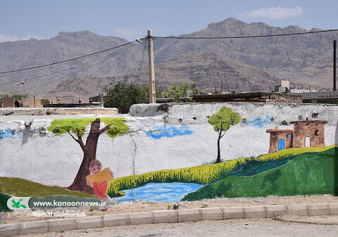 نقاشی های کانون لرستان بردیوارهای محله حاشیه نشین ماسورخرم آباد