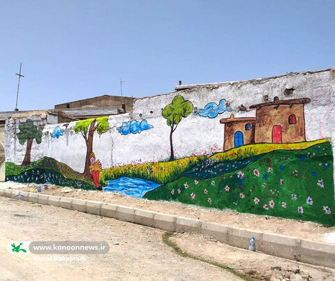 نقاشی های کانون لرستان بردیوارهای محله حاشیه نشین ماسورخرم آباد