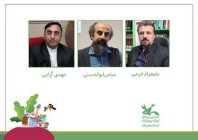 داوران جشنواره قصه‌گویی استان مازندران معرفی شدند
