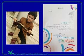 میرهادی احمدوند عضو نوجوان کانون آذربایجان شرقی شایسته تقدیر شد