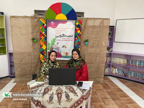 اختتامیه بیست و سومین جشنواره قصه گویی بوشهر