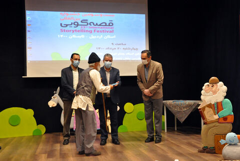 اختتامیه بیست‌وسومین جشنواره بین‌المللی قصه‌گویی در مرحله استانی اردبیل