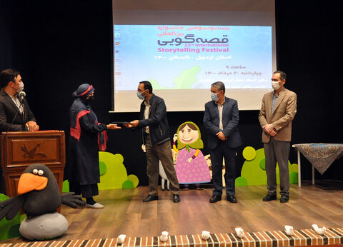اختتامیه بیست‌وسومین جشنواره بین‌المللی قصه‌گویی در مرحله استانی اردبیل