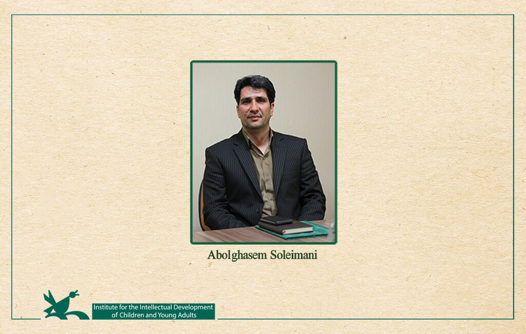 Abolghasem Soleimani is Appointed as Kanoon General Director of Public Relations and International Affairs Directorate