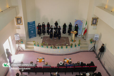 افتتاح مجتمع فرهنگی هنری کانون همدان