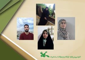 کسب عنوان برگزیده سومین «مهرواره شعر» آفرینش برای چهار عضو ارشد کانون استان قزوین