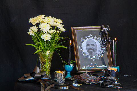گزارش تصویری مراسم یادبود زنده یاد محسن حیدری