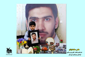 دومین نمایشگاه مجازی عکس «قهرمان خانه‌ی ما» در کانون خوزستان افتتاح شد