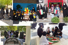 گرامیداشت هفته دفاع مقدس در مراکز فرهنگی‌هنری کانون استان همدان