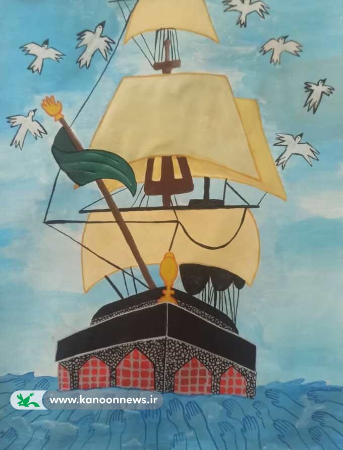 نمایشگاه مجازی نقاشی اربعین