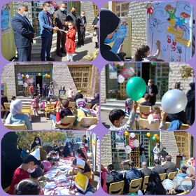 ویژه برنامه "حال خوش کودکی، رنگ خوش زندگی" در کانون مرکز بستان آباد