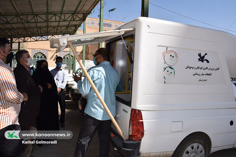 اولین روز هفته ملی کودک در کانون لرستان