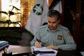 مدیر کل حفاظت محیط‌زیست فارس پیامی صادر کرد