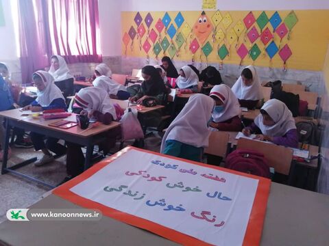هفته ملی کودک در مراکز کانون استان کردستان به روایت تصویر 2