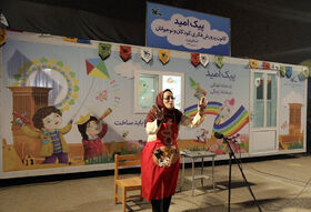 افتتاح کانکس امید همزمان با هفته ملی کودک