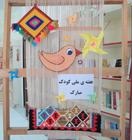 حال خوش کودکی و رنگ خوش زندگی در مراکز کانون استان اردبیل