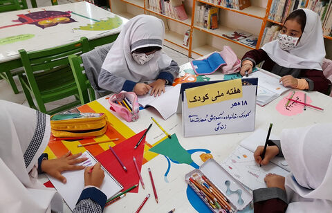 حال خوش کودکی و رنگ خوش زندگی در مراکز کانون استان اردبیل