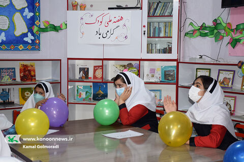 چهارمین روز هفته ملی کودک درلرستان