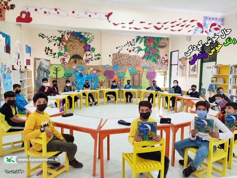 «حال خوش کودکی، رنگ خوش زندگی» در مراکز کانون زنجان