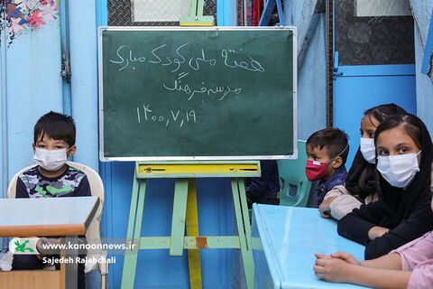 مربیان کانون به دیدار کودکان مهاجر افغانی رفتند