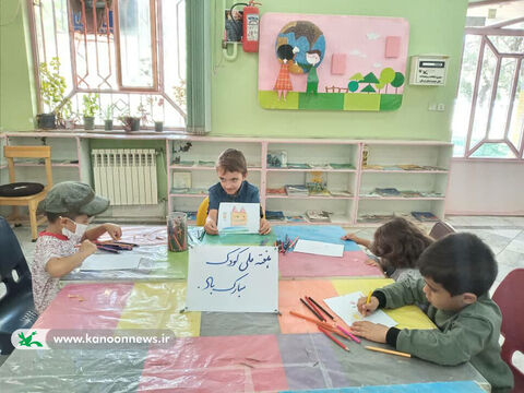 کانون لرستان درپنجمین روز هفته ملی کودک
