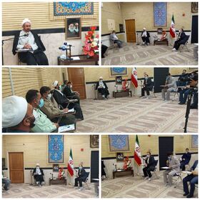 شورای فرهنگ عمومی استان ایلام به برنامه های هفته ملی پرداخت