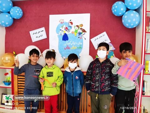 هفته ملی کودک در مراکز کانون استان کردستان به روایت تصویر