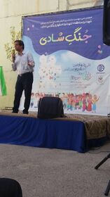 برگزاری جنگ شادی ویژه نوجوانان کانون اصلاح و تربیت در هفته ملی کودک