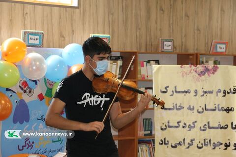 ویژه برنامه‌های هفته ملی کودک مراکز فرهنگی هنری گچساران و باشت