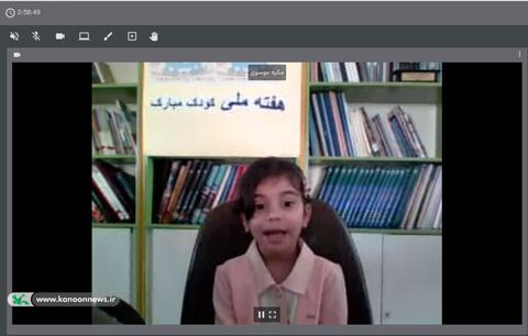 برنامه‌ی مجازی کانون  استان بوشهر در هفته ملی کودک