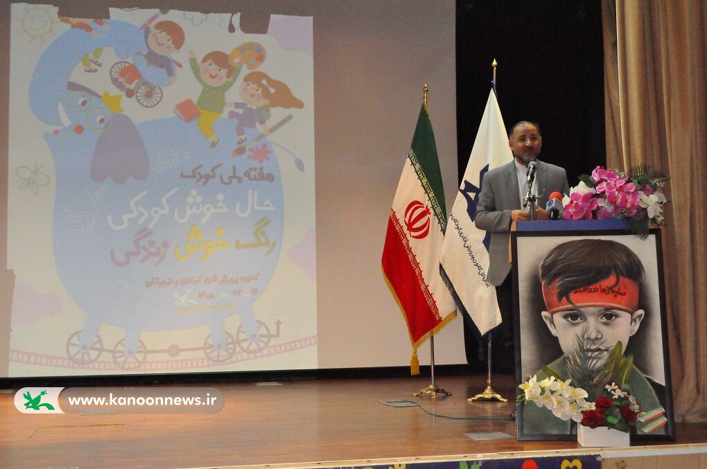 مراسم اختتامیه جشنواره هفته ملی کودک در زنجان