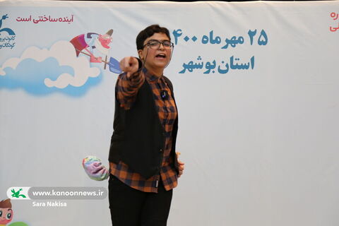 جشنواره قصه گویی منطقه ای بوشهر
