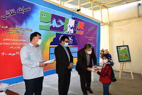 ایستگاه نقاشی «پیامبر رحمت» در خرم آباد به روایت تصویر-2
