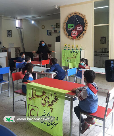 حال خوش کودکی و رنگ خوش زندگی در مراکز کانون استان اردبیل(بخش دوم)