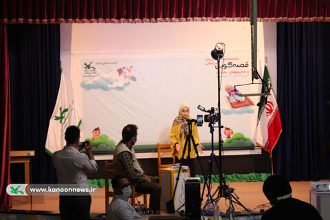 مرحله منطقه‌ای بیست‌وسومین جشنواره بین‌المللی قصه‌گویی در کانون‌استان کردستان