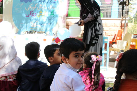 گزارش تصویری ویژه‌برنامه هفته ملی کودک در مرکز شماره ۶کانون پرورش فکری قم