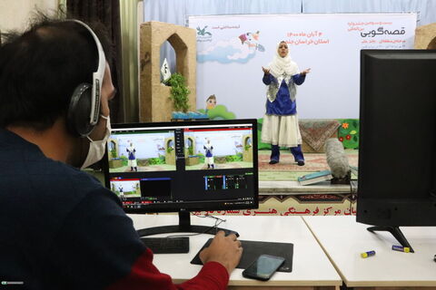 رقابت هنرمندان قصه‌گوی خراسان جنوبی در بخش ملی مرحله‌ی منطقه‌ای بیست و سومین جشنواره‌ی بین‌المللی قصه‌گویی